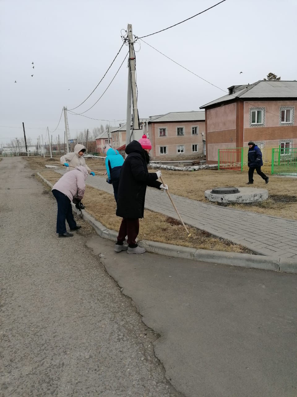 WhatsApp Image 2023-04-13 at 12.39.35.jpeg